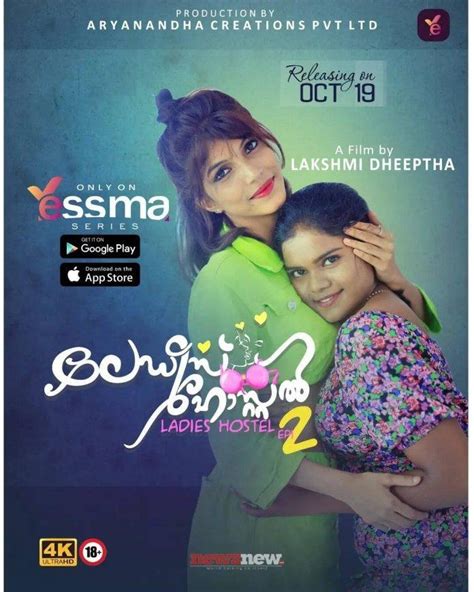 Watch Online Ladies Hostel Episode 2 Yessma Web Series All Episodes.